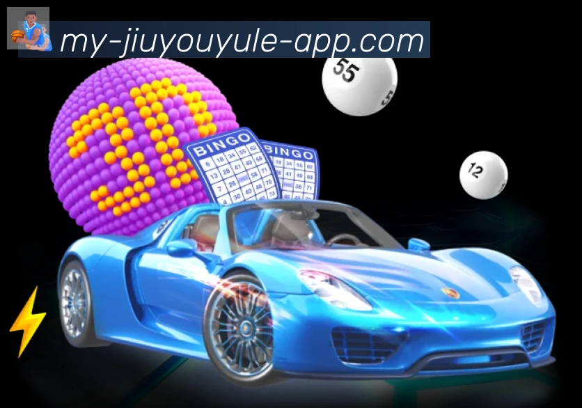 App 展示图
