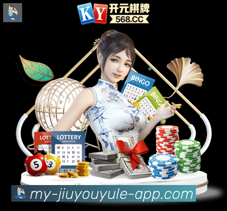 平台使命图